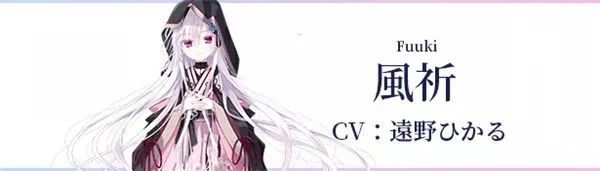 初音岛安卓版手机版 初音岛安卓版手机版