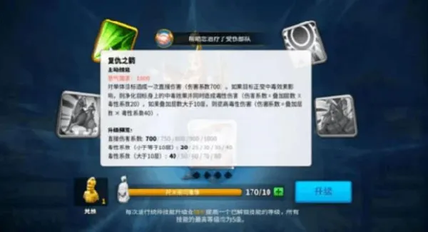 万国觉醒2025最新版本 万国觉醒2025最新版本