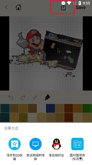 pixelme像素生成器(像素头像创作工具) pixelme像素生成器(像素头像创作工具)