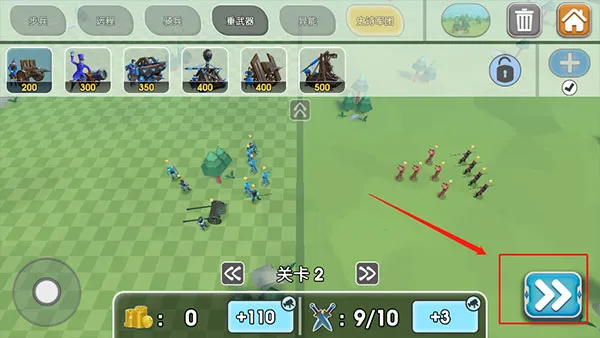 史诗战争模拟器2(策略战争游戏) 史诗战争模拟器2(策略战争游戏)