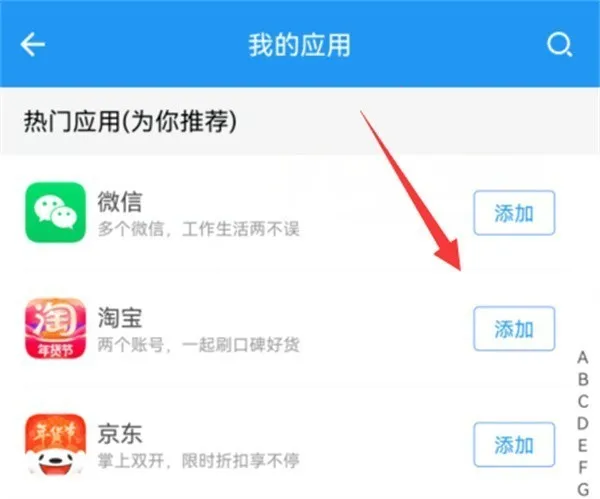 冷颜框架32位2025官方最新版本 冷颜框架32位2025官方最新版本