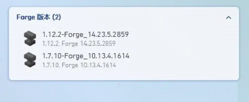 pcl2���������߰�app��ôװģ��-1