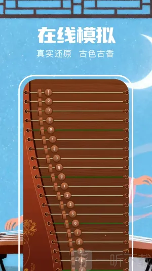 ң����԰(����ѧϰƽ̨)