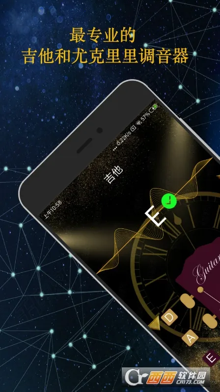 ֪��������2025���ذ�װ