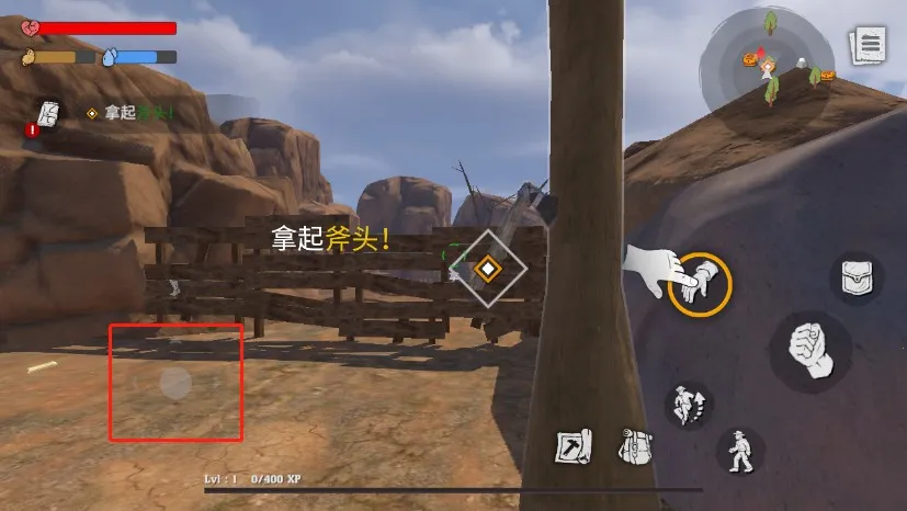 木筏生存沙漠游民最新手机版 木筏生存沙漠游民最新手机版