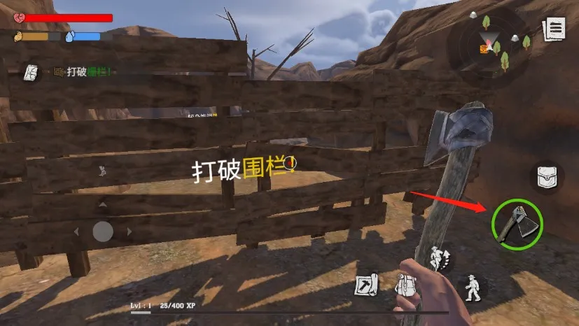 木筏生存沙漠游民最新手机版 木筏生存沙漠游民最新手机版