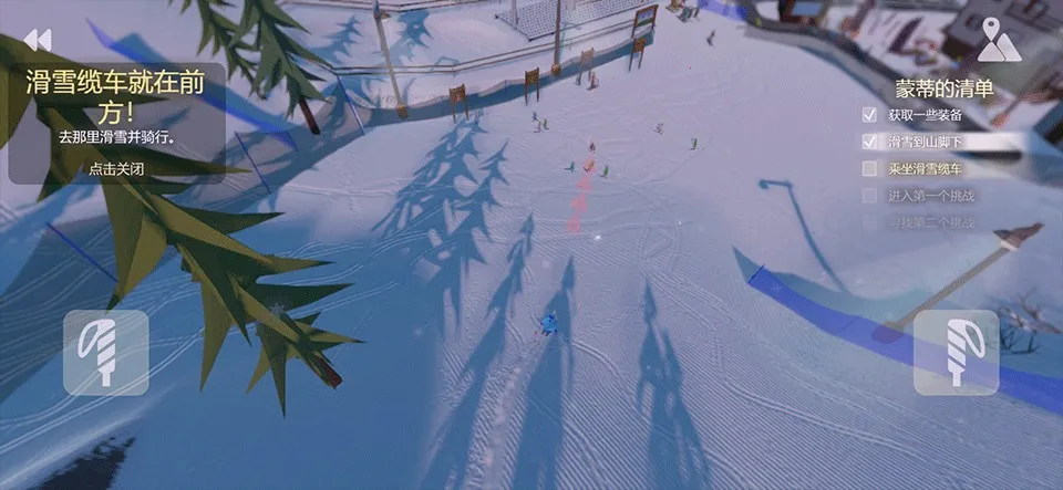 雪山滑雪大冒险22025下载安装 雪山滑雪大冒险22025下载安装