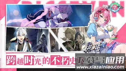 ʷʫbilibili(ԪɫϷ)