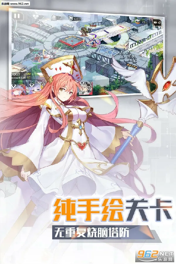 一零计划2025下载安装 一零计划2025下载安装