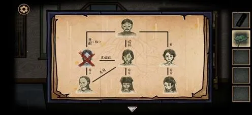 树灵(冒险解谜手游) 树灵(冒险解谜手游)