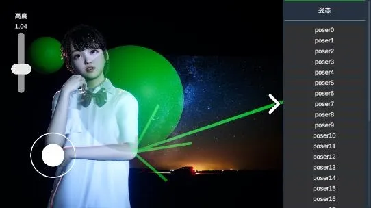 ��Ӱʦģ��(�ֻ���Ӱ��Ϸ)