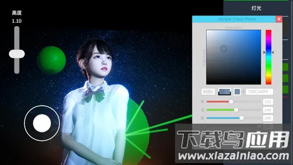 ��Ӱʦģ��(�ֻ���Ӱ��Ϸ)