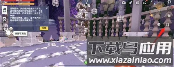 迷你世界bz(bz版游戏体验) 迷你世界bz(bz版游戏体验)