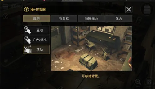 ����������������(����ð����Ϸ)