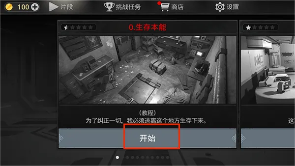 ����������������(����ð����Ϸ)