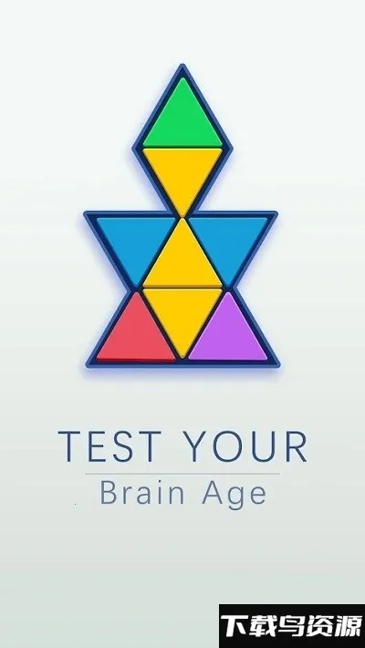 三角积木拼图2025下载安装 三角积木拼图2025下载安装