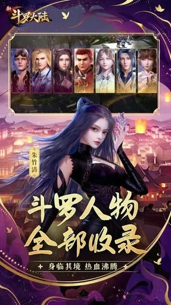 �¶��޴�½��׿���ֻ���