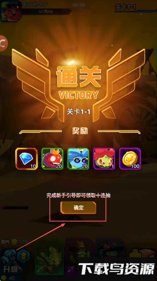 ս������սģ��(����ģ����Ϸ)