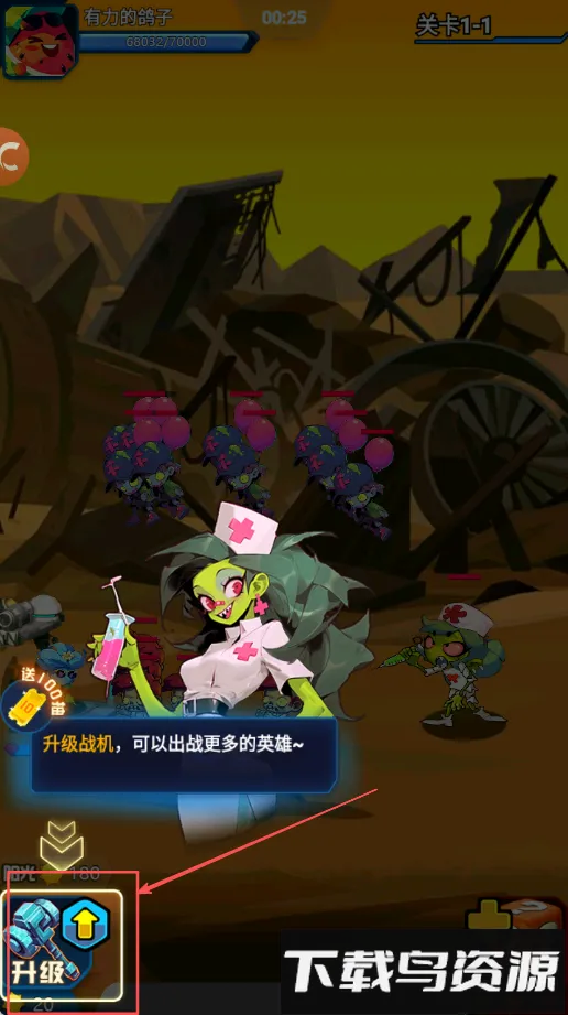 ս������սģ��(����ģ����Ϸ)