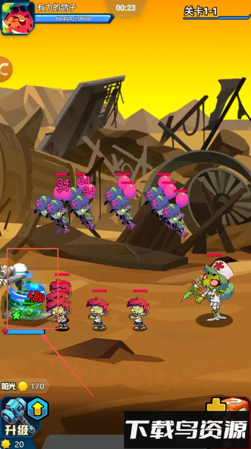 ս������սģ��(����ģ����Ϸ)