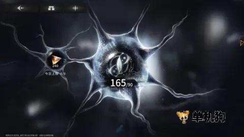 星落(策略养成手游) 星落(策略养成手游)