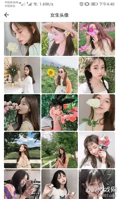 头像制作(动漫头像制作) 头像制作(动漫头像制作)