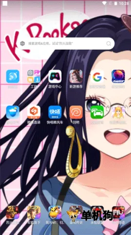 头像制作(动漫头像制作) 头像制作(动漫头像制作)