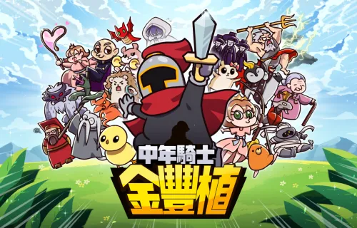 ������ʿ���ֲ2025�ٷ����°汾