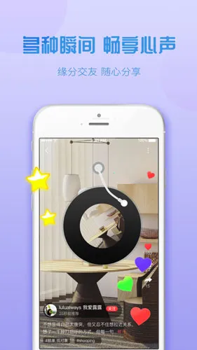 熊友2025官方最新版本 熊友2025官方最新版本