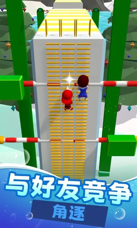 水上乐园大乱斗安卓版手机版 水上乐园大乱斗安卓版手机版