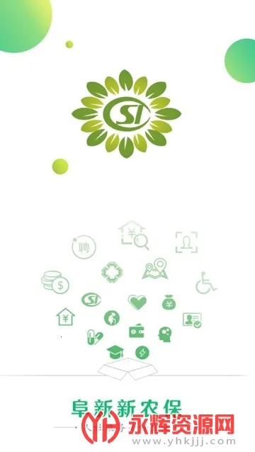 阜新农保经办(社保服务平台) 阜新农保经办(社保服务平台)