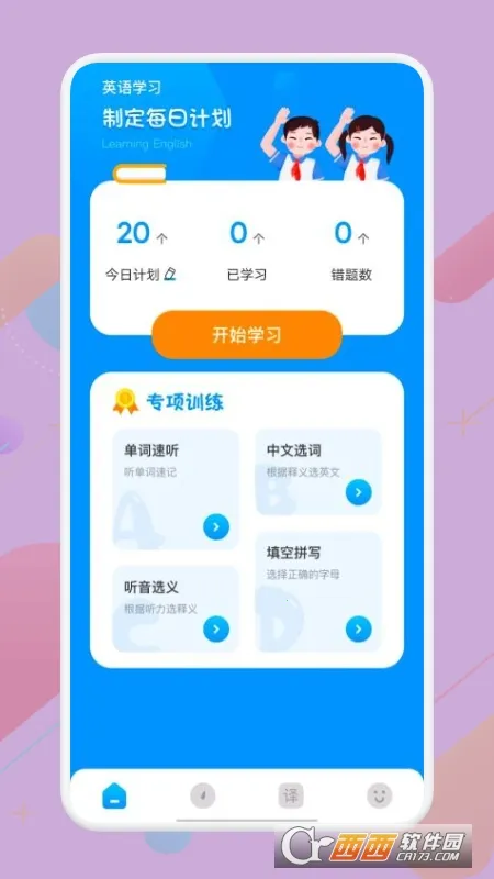 ֪�Ʒ���2025�ٷ�����