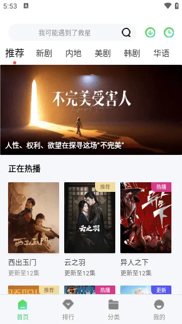 ���Ӱ��2025���°汾