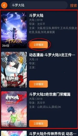 jocytw����2025�ٷ�����