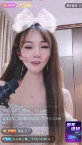 龙猫交友(直播交友软件) 龙猫交友(直播交友软件)