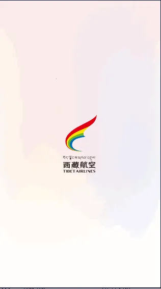 西藏航空(航空出行App) 西藏航空(航空出行App)