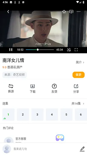 ����ӰԺ�����ֻ���