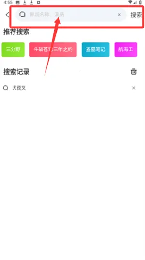 ����ӰԺ�����ֻ���