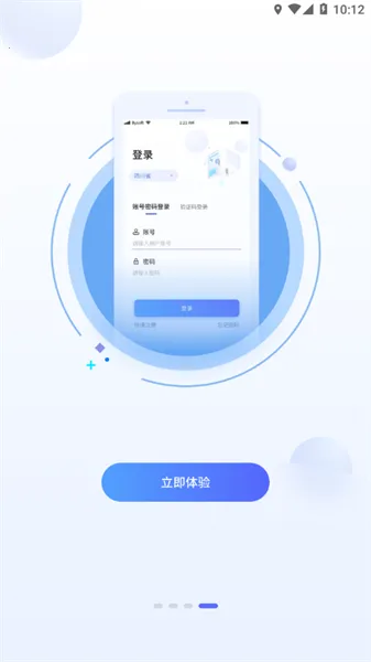 �ǻ�С��(������������)