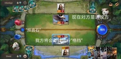 ����֮�ش�˵��׿���ֻ���