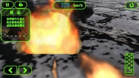 ��Ծ�޾�����2025���ذ�װ