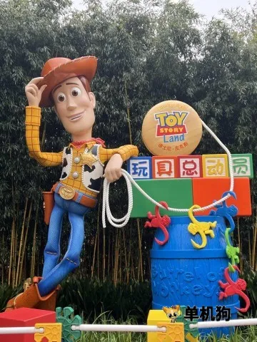 迪士尼度假区(迪士尼游玩助手) 迪士尼度假区(迪士尼游玩助手)