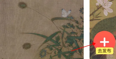 及象教育最新手机版 及象教育最新手机版