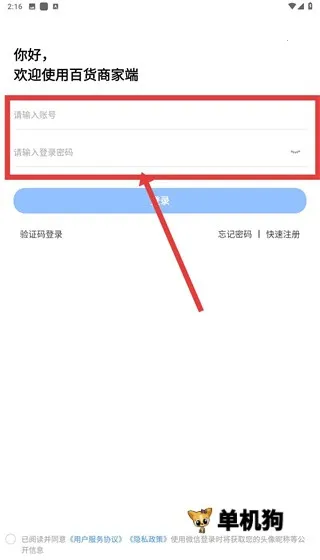 �ٻ��̼Ҷ�(���̹�������)