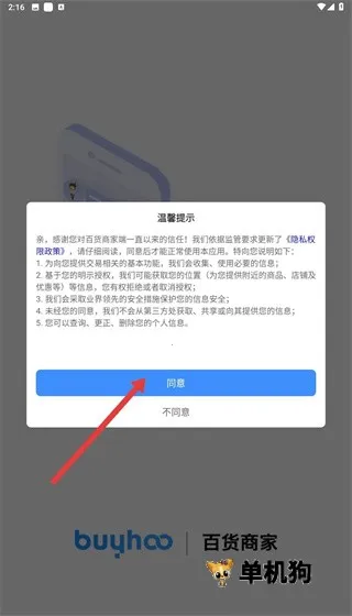 �ٻ��̼Ҷ� ��1��ͼ