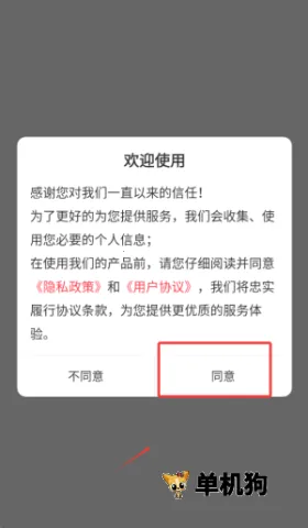 ����2025���ذ�װ