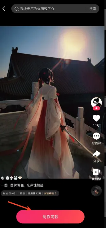 ��Ӱ��׿���ֻ���