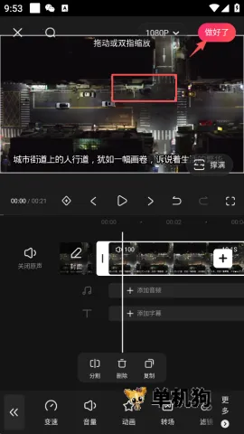 ��Ӱ��׿���ֻ���