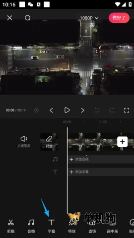 ��Ӱ��׿���ֻ���