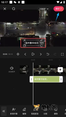 ��Ӱ��׿���ֻ���